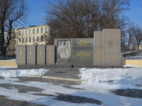 Мемориал Воинам-политехникам, погибших в годы Великой Отечественной войны