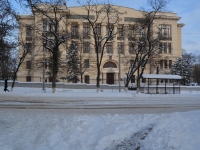 Здание Горного отделения политехнического института