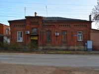 Дом по ул. Александровской 173
