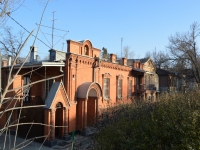 Дом по ул. Пушкинской 30