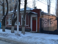 Дом по ул. Атаманской 59
