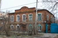 Улица Троицкая, 3