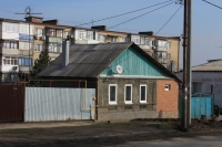 Улица Будённовская, 86