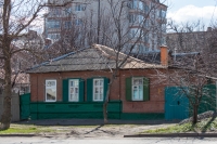 Улица Будённовская, 75