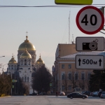 Платовский проспект и собор