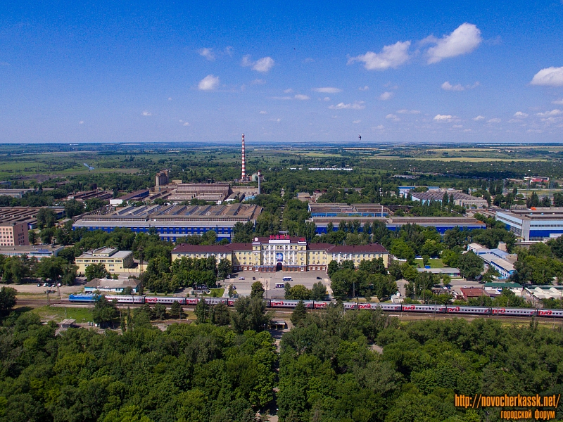 Новочеркасский электровозостроительный завод (НЭВЗ)