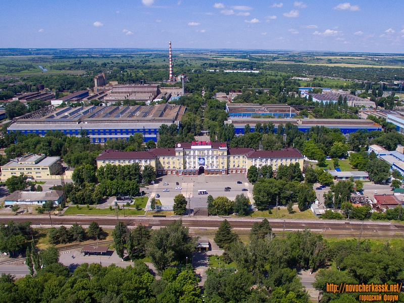 Новочеркасский электровозостроительный завод (НЭВЗ). Заводоуправление