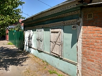 Улица Будённовская, 46