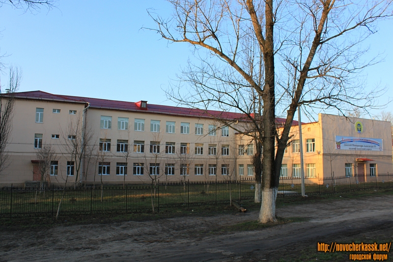 Кадетский корпус на проспекте Баклановском