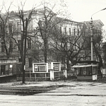 Здание Атаманского технического училища (угол Троицкой и Михайловской)