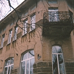Улица Александровская, 109