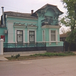 Улица Красноармейская, 5