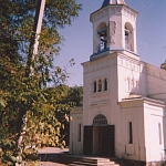 Церковь Дмитрия Солунского. Старое городское кладбище. Построена в 1861 году. Архитектор И. О. Вальпреде