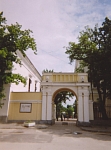 Вход в Александровский парк со стороны Атаманского дворца
