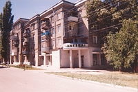 Соцгород. Жилой дом на углу улицы Свободы и Высоковольтной. Построен в конце 1930х годов