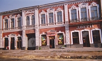 Проспект Платовский, 67. Здание бывшего винзавода