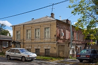 Улица Красноармейская, 31
