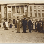 Вид на главный корпус НПИ. 1952 год