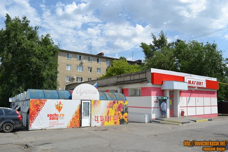 Пр.Баклановский / ул. Ленгника - цветочный рынок