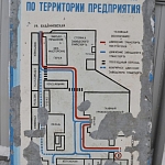 Схема территории бывшего молочного завода
