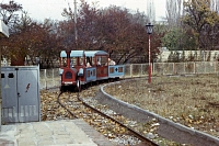 Детская железная дорога в детском парке