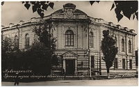 Здание музея истории Донского казачества