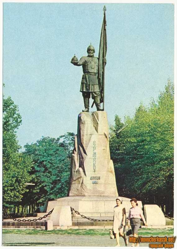 Памятник Ермаку. Автор проекта М. О Микешин, скульптор В. А. Беклемишев