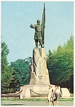 Памятник Ермаку. Автор проекта М. О Микешин, скульптор В. А. Беклемишев