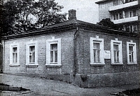 Дом хужожника И. Крылова. Угол Будённовской и Крылова