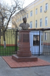 Памятник Василию Ивановичу Чуйкову