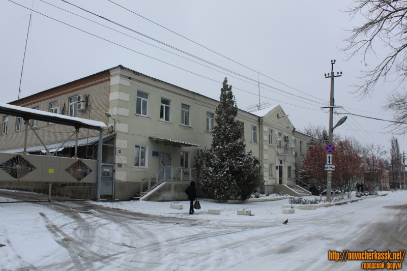 Улица Энгельса, 30. Водоканал