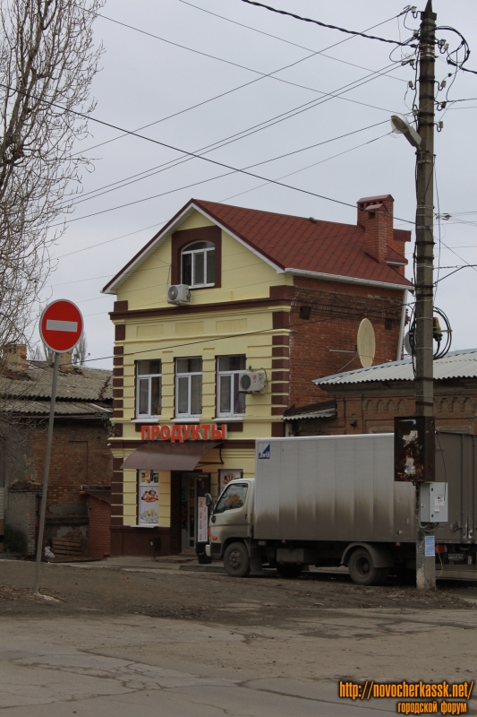 Отремонтированный дом на улице Александровской, 99