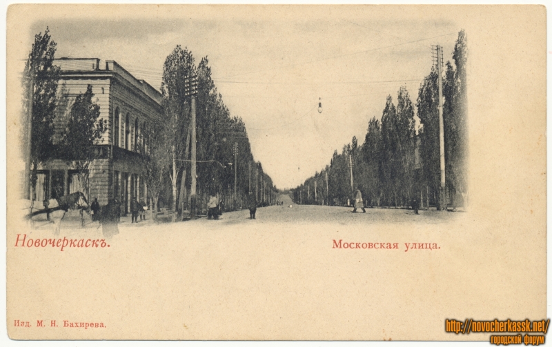 Московская улица. Вид с Платовского