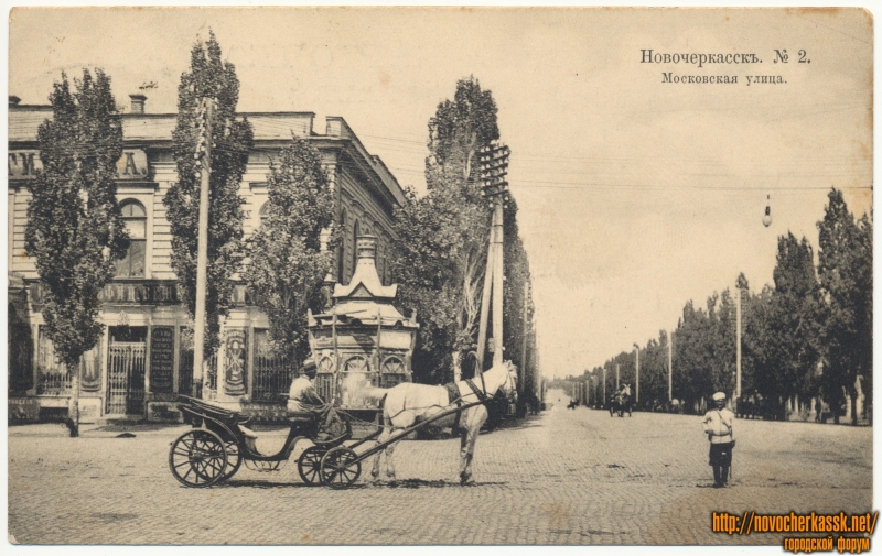 «Московская улица». Пересечение с проспектом Платовским