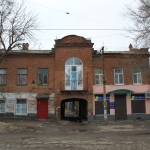 Улица Орджоникидзе, 57 (когда-то  - номер 23 или 29)