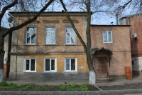 Улица Атаманская, 55