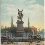 «Памятник графу Платову»