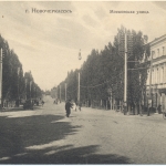 «Московская улица». Пересечение с улицей Комитетской