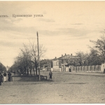 «Ермаковская улица». Вид с площади Троицкой