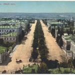 «Общий вид». Платовский проспект с собора, видны строения на площади