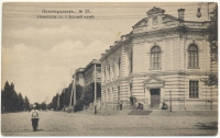 №13. «Атаманская ул. и Донской музей»