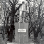 Памятник Серго Орджоникидзе. Скульптор Л.А. Родионов