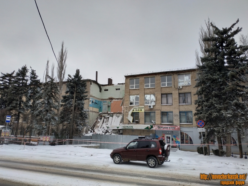 Улица Будённовская, 156. Обрушение здания в января 2019 года
