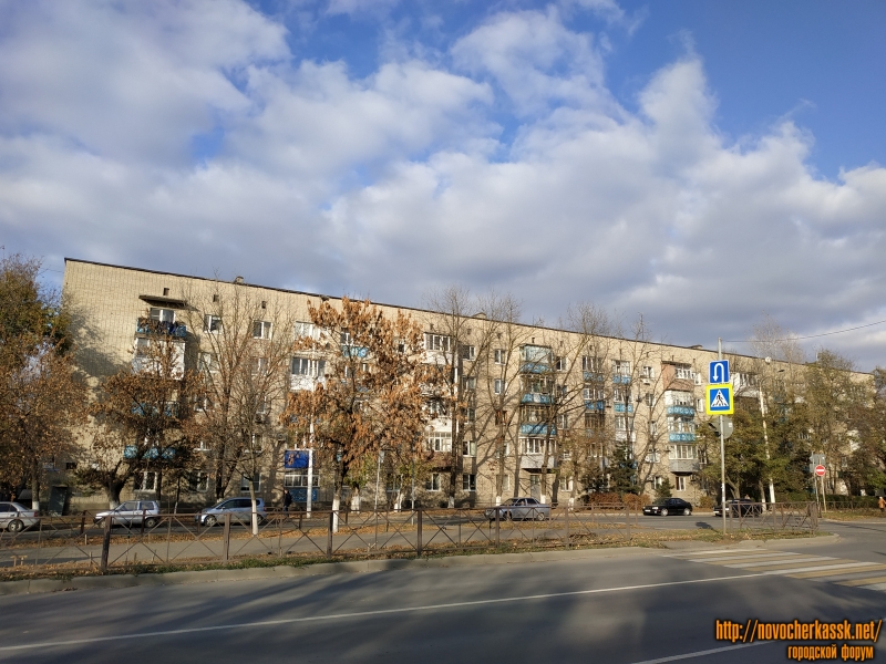 Проспект Баклановский, 80