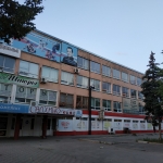 Бывшее здание завода «Магнит». Улица Буденновская, 194