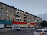 Реконструированный магазин «Магнит». Улица Будённовская, 94