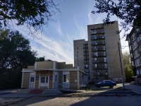 Новое здание городской поликлиники на улице Михайловской