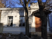 Дом во дворе музея Донского казачества