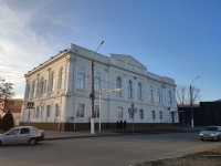 Проспект Платовский, 60Б / площадь Ермака, 39. Гарнизонный военный суд