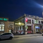 Торговый центр «Баклановский» и караоке «Звезда»
